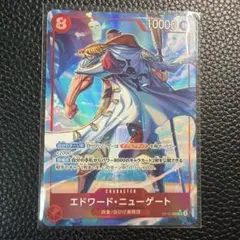朝まで限定最安値】エドワード・ニューゲート SR パラレル 決戦の刻