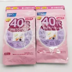 Item thumbnail for item 6b93925c-61a7-4367-b046-1f45514fc63b