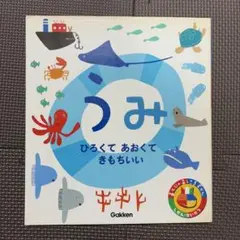 Item thumbnail for item 591bf654-3a4b-42d5-9768-6f2929ba7e8d