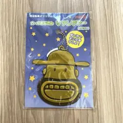 2026年最新】明治 カールの人気アイテム - メルカリ