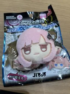 2026年最新】もちマス 凪砂の人気アイテム - メルカリ