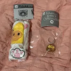 リラックマ キイロイトリ めじるしアクセサリー&ポーチ