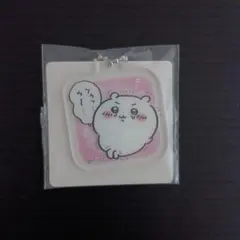 ちいかわ アクリミニ3 アクリルキーチェーン