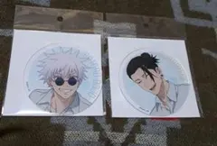 呪術廻戦　懐玉・玉折　アクリルコースター　夏油傑　五条悟　2点セット