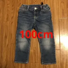 100㎝　GAP デニム 子供用　キッズ　ジーンズ
