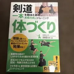 Ma様 リクエスト 2点 まとめ商品