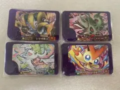 ポケモンフレンダ　スーパートレジャー　まとめ売り