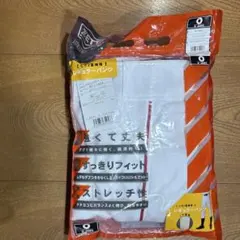 ZETT 赤ライン入　レギュラーパンツ