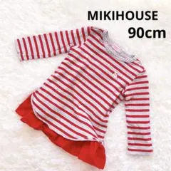 ホットビスケッツ ミキハウス うさぎ刺繍　ワンピ 90 フリル　ロンT ワンピ