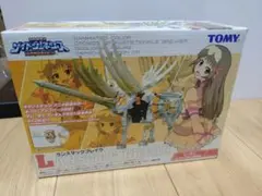 ZOIDS　ゾイド　ランスタッグのサムネイル