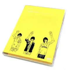 未開封 ぼくマリ Radio Attack 未開封CD 帯付 廃盤 未開封 ぼくマリ Radio Attack 未開封CD 帯付 廃盤 - メルカリ