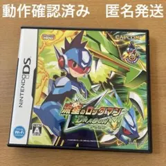 タチコマ様 リクエスト 2点 まとめ商品