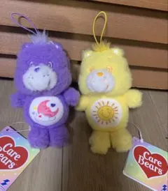 ケアベア　羊毛フェルト風マスコット2 プライズ　ストラップ　黄・紫　2個セット