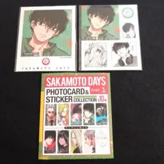 ビョンビョン様 リクエスト 2点 まとめ商品