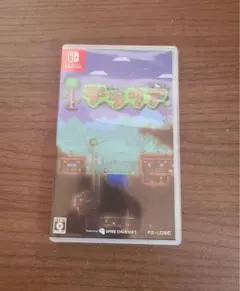 Item thumbnail for item cb12956e-8fb2-404f-a520-8b6f1fb9209b