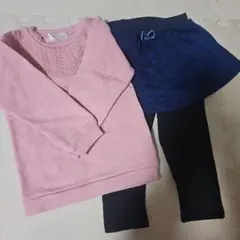 トレーナー95サイズ スカート2点セット