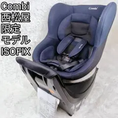 2025年最新】ネセルターン リミテッドの人気アイテム - メルカリ