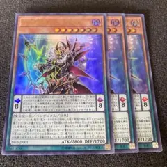 オーラの突然変異 MTG インベイジョン 日本語版 レア エンチャント除去