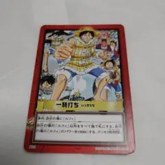 Item thumbnail for item b802382e-16e4-466c-ab62-f436c6308b31