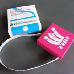 Item thumbnail for item 66d262a0-6033-486b-a8ce-8238196294ba