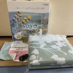 2025年最新】エアコンマットそよの人気アイテム - メルカリ