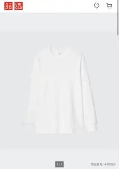 UNIQLO ホワイト Tシャツ Lサイズ　新品タグあり