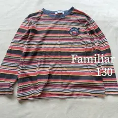 Familiar　キッズ　130　長袖Ｔシャツ　ロンT　男の子　車ワッペン