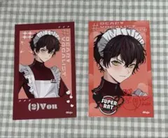 ディアヴォーカリスト ディアヴォ ポラ風カード ユゥ