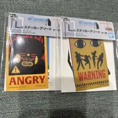 hunter×hunter 一番くじ ステッカー