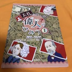 Item thumbnail for item cee673db-50e5-4692-869e-bd80b01054a6