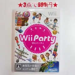 ㅎ様 リクエスト 3点 まとめ商品