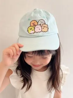 すみっコぐらし キャップ 帽子 ミントグリーン 53〜55cm キッズ