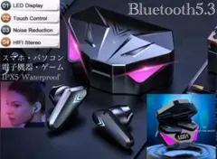 ワイヤレスイヤホン　イヤホン　Bluetooth　両耳 ノイズキャセリングのサムネイル