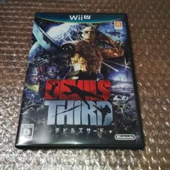 Item thumbnail for item 8d0f9e5f-5ef1-46bc-9689-464c8400e583