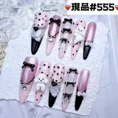 555現品推しネイルチップ付け爪量産型姫ギャルクロムハーツチークy2k痛ネイル