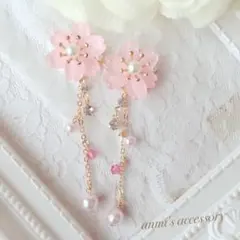【限定】縦長 春色 桜 両耳にさくら 毎年使える♡ピアス