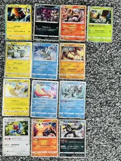 あ*か様 ポケモンカードセット　13枚まとめ