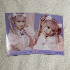 LOVE イコラブ 齋藤樹愛羅 生写真 猫 衣装 コンプ - メルカリ