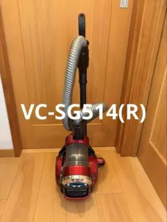 東芝 サイクロン掃除機 トルネオ VC-KSG71(R) 2020年製 - メルカリ