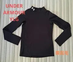 UNDER ARMOURアンダーシャツ150㎝