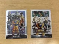 ドラゴンボール フュージョンワールド チャンピオンシップセット E