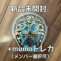 NCTDREAM Beat It UP sheriffver. トレカ セット