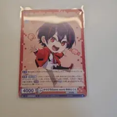 2026年最新】カラフルピーチ ゆあんくん トレカの人気アイテム - メルカリ