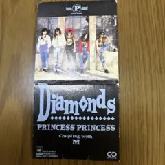 2026年最新】プリンセスプリンセス レコード ダイヤモンドの人気
