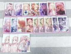 暁山瑞希 ePick card エピカ まとめ売り