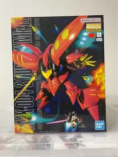 Item thumbnail for item 4c87595a-2382-4224-8978-b200799428ce