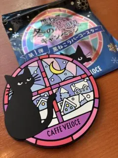 Item thumbnail for item 1fc53c7b-e908-45cc-ae4b-f8615200b62a