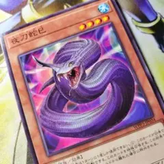 かわちゃん様 リクエスト 2点 まとめ商品