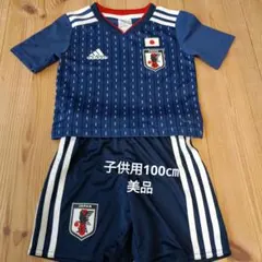 adidas 日本代表 サッカーウェア 100