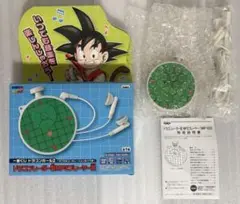 ドラゴンボール　MP3 プレーヤー ドラゴンレーダー型MP3プレーヤー 一番くじ ドラゴンボールZ